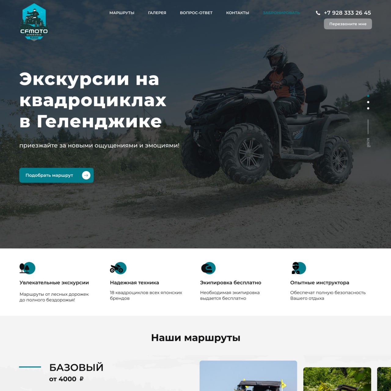 Project 24